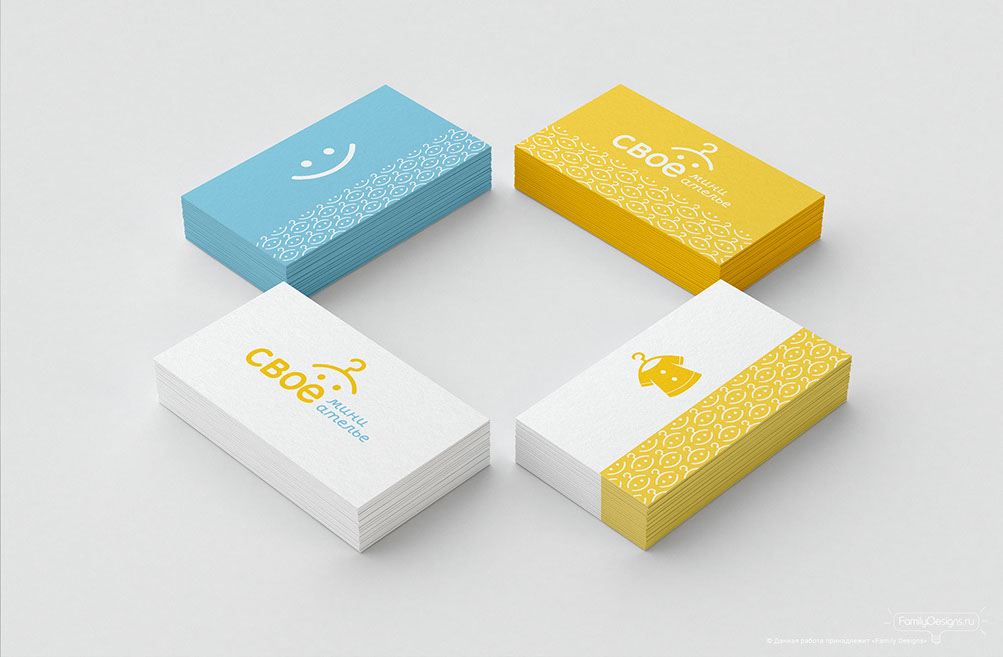 Дизайн логотипа и фирменного стиля для мини ателье «Своё»