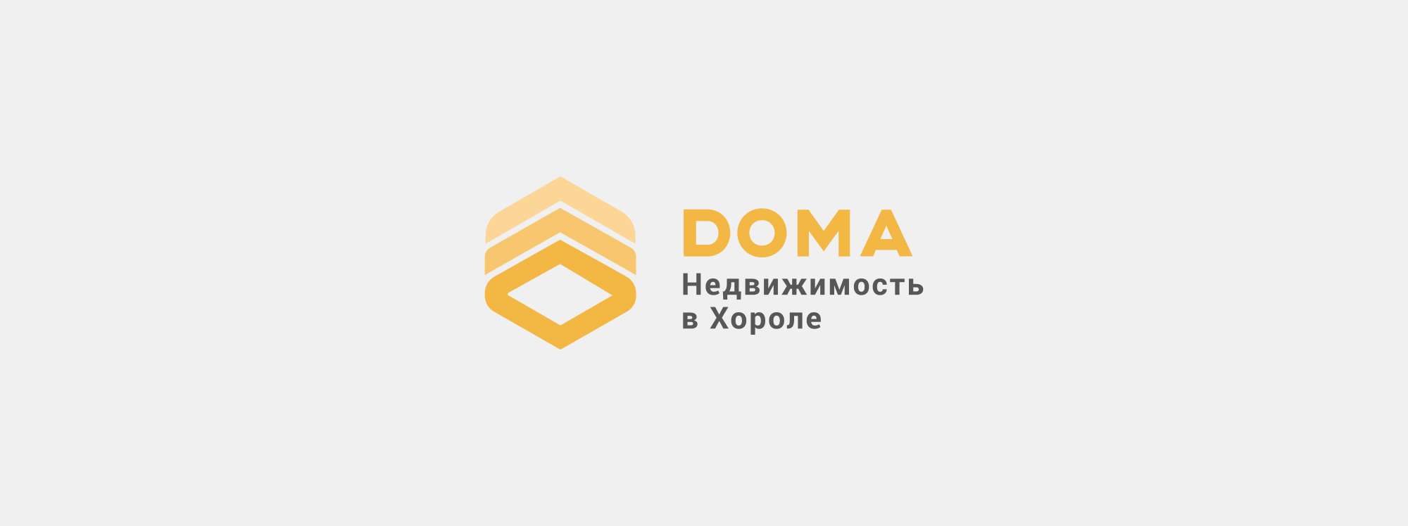 дизайн логотипа